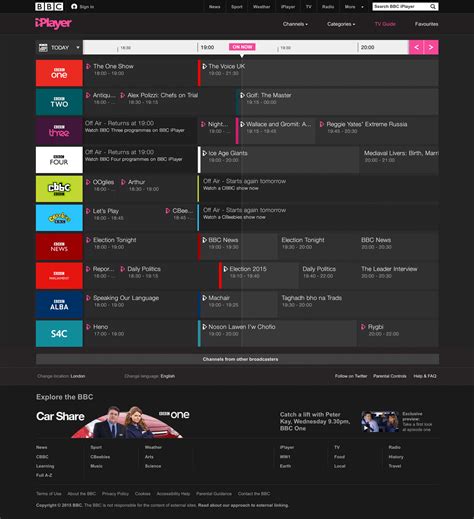 bbc iplayer live tv guide today